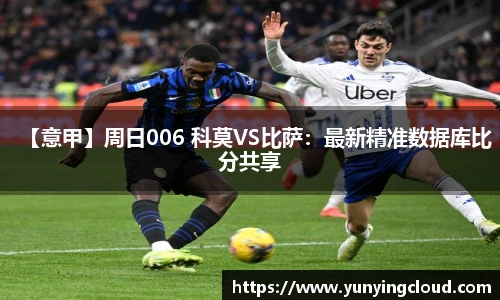 必赢唯一登录入口