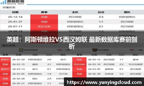 必赢唯一登录入口