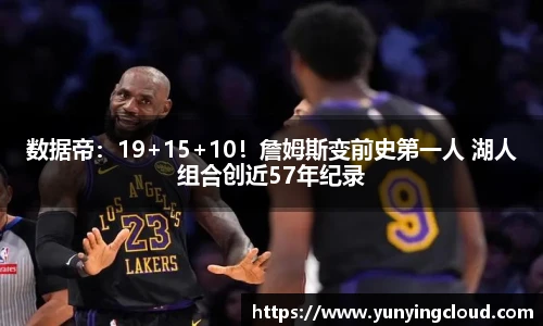 必赢唯一登录入口